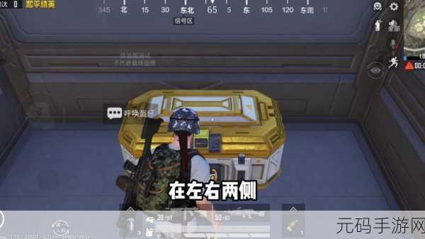 和平精英投掷新宠，燃烧瓶与铝热弹全面对比