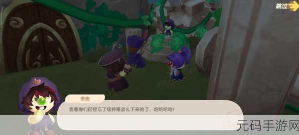 摩尔庄园手游,探寻神秘鳌虾的钓鱼秘境