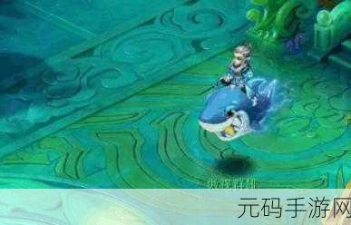 梦幻西游手游海底世界全关卡通关秘籍,解锁技巧与战略新篇章