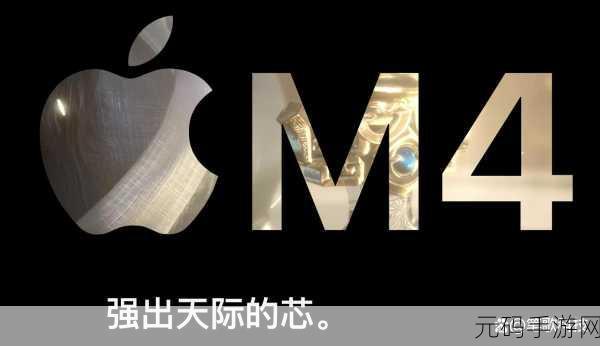 19岁MacBook-Pro：19岁MacBook Pro：见证科技变迁与个人成长的完美伴侣