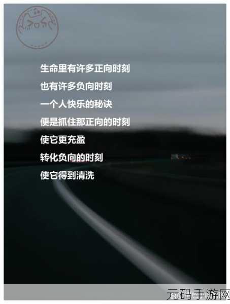刚开始做抗拒但是慢慢接受：1. 从抗拒到接纳：心灵成长的旅程