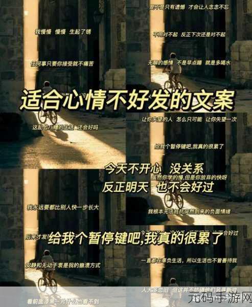 刚开始做抗拒但是慢慢接受：1. 从抗拒到接纳：心灵成长的旅程