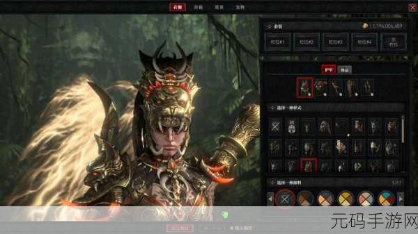 暗黑破坏神 4,深度解析憎恨之躯灵巫的神秘全貌