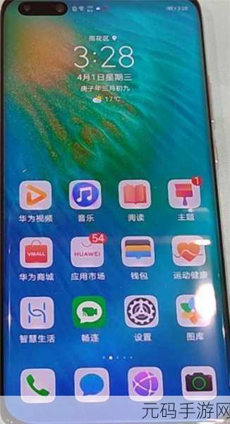 华为P40刷机教程:1. 如何使用华为P40刷机提升手机性能与功能