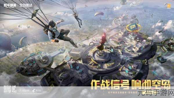 和平精英MK20-H,版本之巅的枪械新霸主?