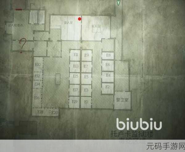 寂静岭 2,重制版湖景酒店迷雾解谜全攻略
