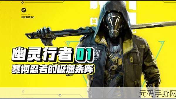 karasuni多人对战视频破解了:Karasuni多人对战精彩瞬间解析与策略分享