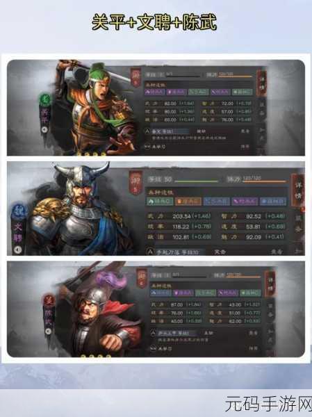 三国志战略版，蜀国猛将关羽全方位深度剖析