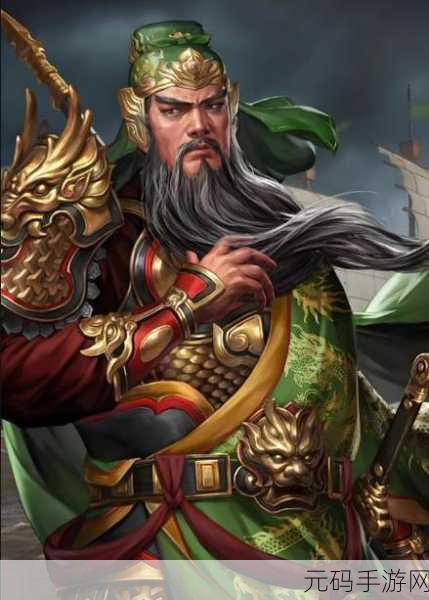 三国志战略版，蜀国猛将关羽全方位深度剖析