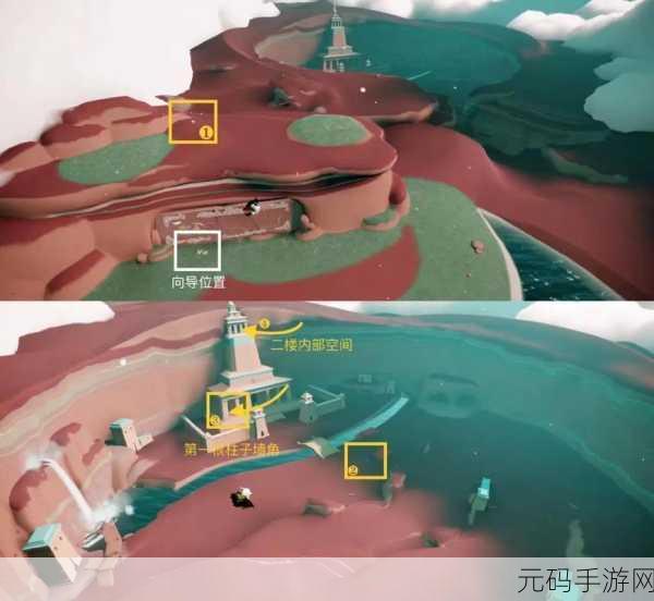 光遇九色鹿季，先祖位置全攻略指南