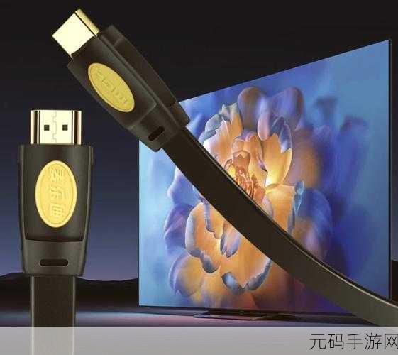 xbox360高清视频线:1. 深入探索Xbox 360高清视频线的使用技巧与优势