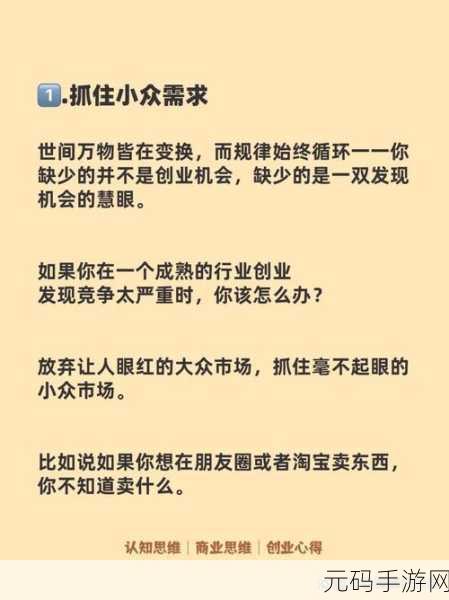 干过的最小的年龄多大:1. 最年轻的创业者:年龄与成功之间的关系