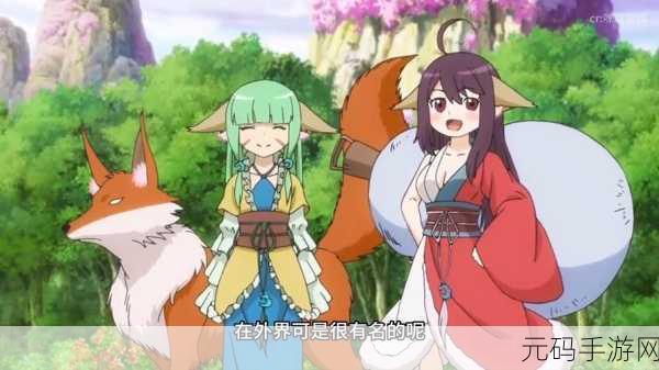 狐妖小红娘东方月初术法大揭秘，顶级术法推荐助你称霸涂山