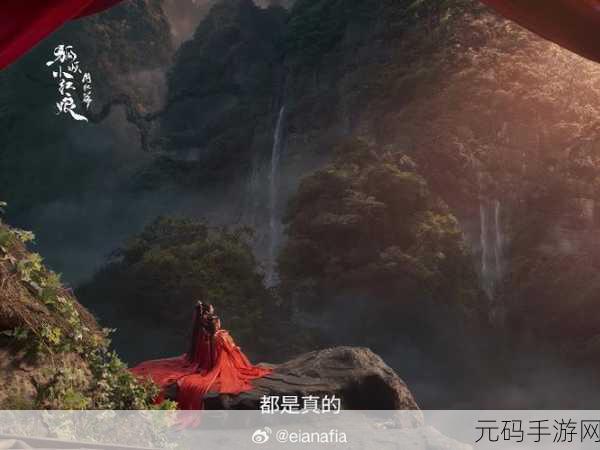 狐妖小红娘东方月初术法大揭秘，顶级术法推荐助你称霸涂山