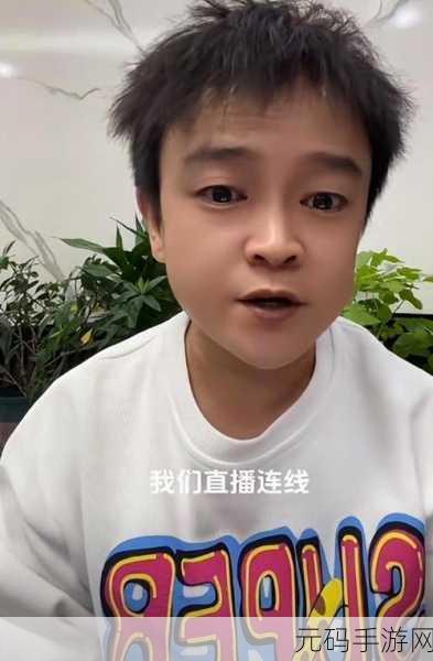 黑料网独家爆料揭秘反差：1. ＂揭秘反差：黑料网独家爆料引发的震撼真相