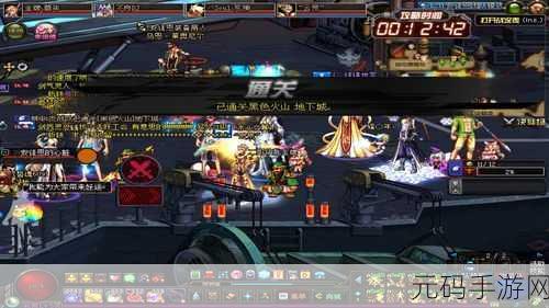 西方GOGOGO:1. 西方冒险:勇闯未知的GOGOGO世界