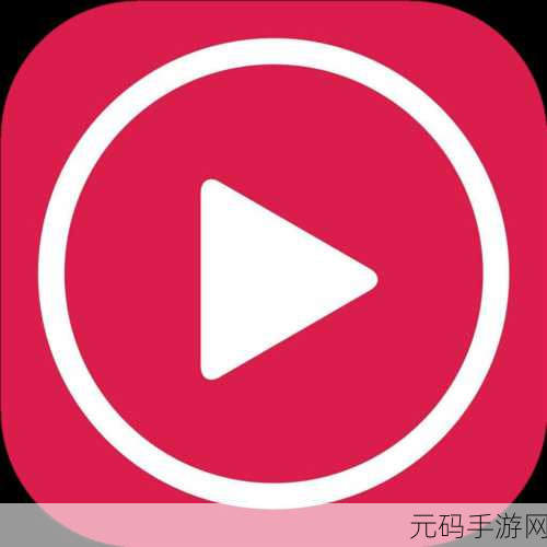 小小影院电视剧在线观看被公开资源免费分享:1. 免费享受小小影院电视剧的无尽乐趣