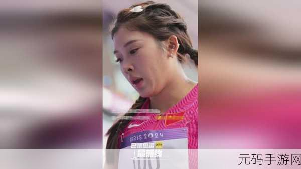 17c吃瓜网官网反差婊:1. "反差婊:揭开她们背后的真实故事