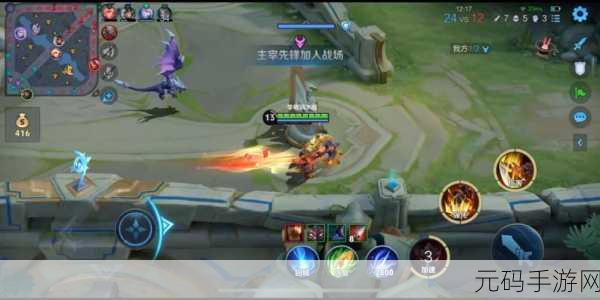 在无限游戏里花式挨C:1. 《在无限游戏中体验花式挨C的无尽乐趣