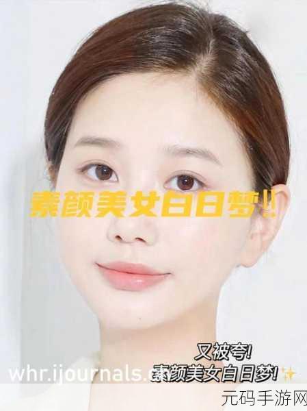 芭乐app下载免费下载安装ios:1. 轻松下载安装芭乐app,畅享无限精彩内容!