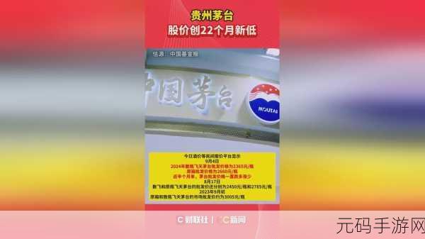国产最顶级国精产品一二三区别：1. 国产顶级国精产品一二三区别全面解析