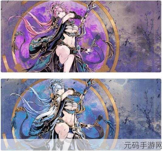 影之刃 3，紫焰苍焰华服，惊艳绝伦的战斗时尚
