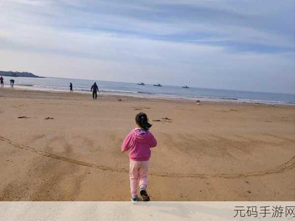 这地方好棒哦我很惊讶这句话:1. 这地方真是令人惊叹,绝对值得一游!