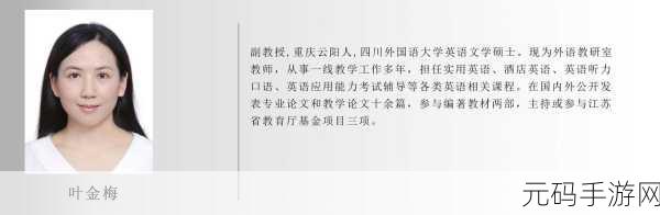 GOGOGO大但人文艺术观后感:1. 从GOGOGO看当代人文艺术的多元交融