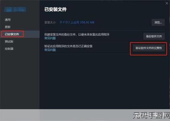 155FUN黑料官网奔溃:1. "155FUN黑料官网遭遇崩溃,用户怎样应对?