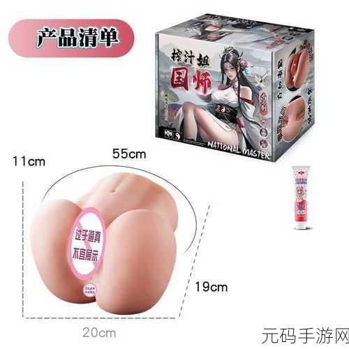 插花弄玉泣不成声:1. 插花弄玉,泪水绽放悲伤与美丽