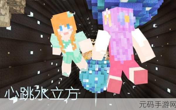 幻塔登高无止境完美通关秘籍大揭秘