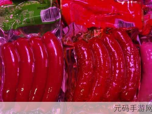 小洞需要大肉肠澳门:1. 小洞也能成就大事业:澳门拓展新思路