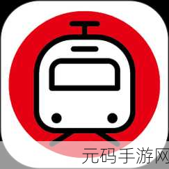 fuqer100%xxxxhd是数字化:1. 数字化时代的全面升级:fuqer100%xxxxhd解析
