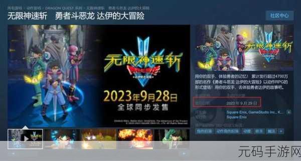 IOS黄油RPG网站-SSTM.MOE:1. 《探索奇幻世界:IOS黄油RPG的无限冒险