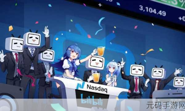 年轻人的B站：1. 年轻人的B站：探索创意与热情的舞台