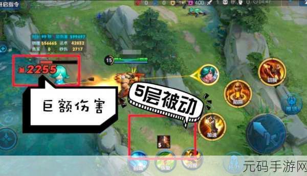 王者荣耀流火热夏燃情上线，玩法攻略大揭秘