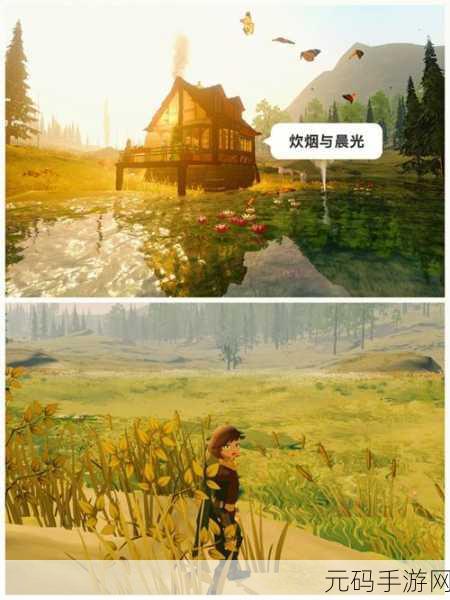 旅行青蛙玩家福音,换手机也能无缝衔接游戏之旅