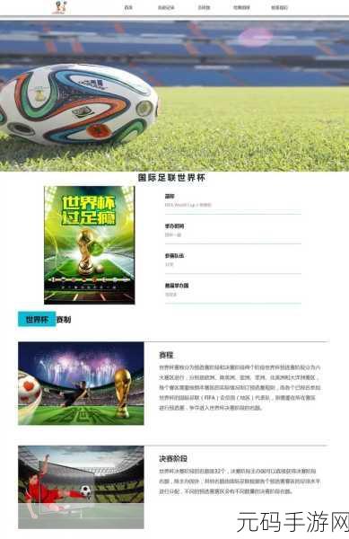 DW成品网站成品目前恢复正常：1. DW成品网站全面恢复，购物体验焕然一新！