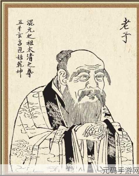 给老子叫，老子喜欢听：好的，以下是一些与“老子”相关的扩展