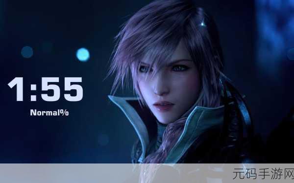 最终幻想13雷霆归来PC版，解锁高清视界，畅享极致游戏体验