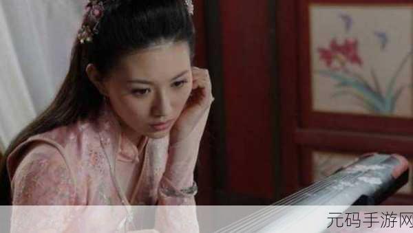 麻花传MD0174董小宛：1. 董小宛的传奇人生：追梦与奋斗