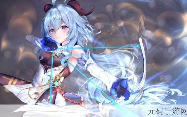 甘雨大战史莱姆免费观看动画：甘雨与史莱姆的激战：冰雪中的勇者传说