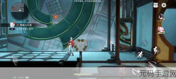 归龙潮主线探索,揭秘阿律的笛子神秘位置