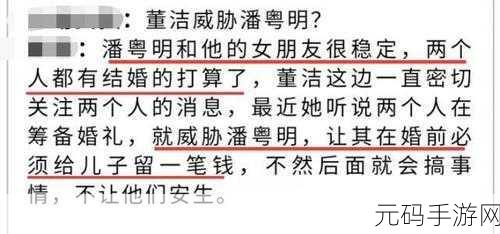 我们四个人换着来听说体验不好怒斥:1. 四人轮流听说体验不佳,心声怒斥现状