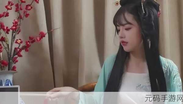 CM-166七夕-潘甜甜:1. "七夕爱情长跑:潘甜甜与浪漫的故事