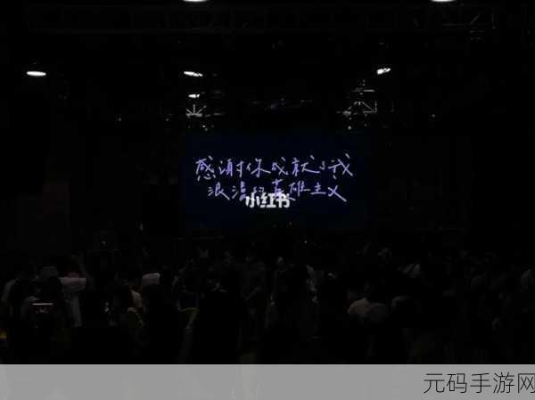 719y你会回来感谢我的新增中文字幕:1. "感谢719y的陪伴,我会永远铭记
