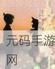 719y你会回来感谢我的新增中文字幕:1. "感谢719y的陪伴,我会永远铭记