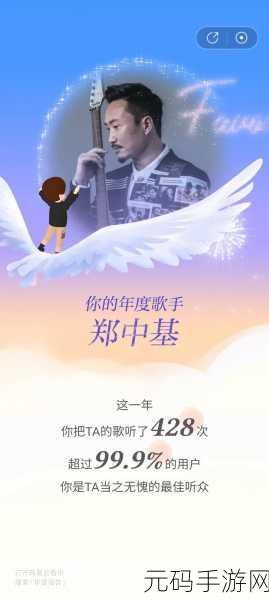 已满十八带好纸巾从此转人重回巅峰:1. 迈向成年生活,纸巾陪你重回巅峰