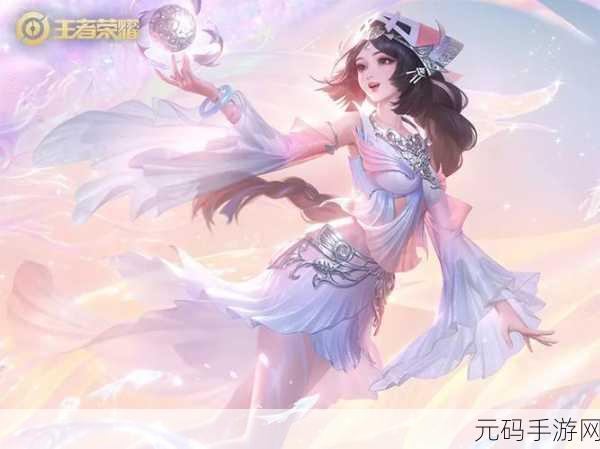王者荣耀皮肤共享新动向，如何优雅地关闭共享功能