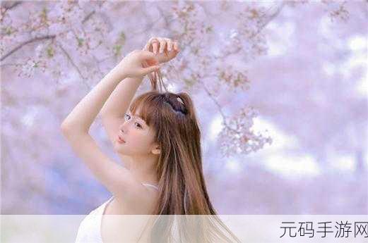 蜜芽768mon二区忘忧草葫芦网传比安卓版本画质更高：蜜芽768mon二区忘忧草葫芦网：安卓版本画质的新突破与体验提升